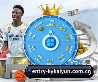 entry-kykaiyun.com.cn APP(KAIYUN SPORTS)